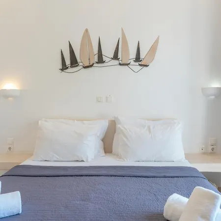 Bella Santorini Perivolos (Santorini)